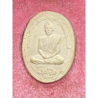 ราคา พระเนื้อผง รัชกาลที่9 หลังพระธาตุดอยตุงงานสมโภชสมเด็จพระพุทธชินวงศ์ วัดพระแก้ว เชียงราย พ.ศ.2533 (40650153792)