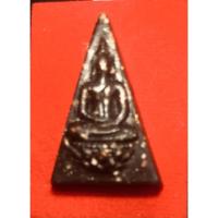 ราคา พระสมเด็จจิตรลดา พระพลังแผ่นดิน ปี 2508 พระเครื่องที่ในหลวงรัชกาลที่ 9 ทรงสร้าง (10120104330)