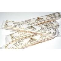 ราคา สบู่ซักผ้าขาวกาลองยกลัง 180กรัม Galong Washing Soap ยกลัง(100ชิ้น) (6643328914)