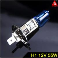 ราคา 2 ชิ้น H1 12V55W P14.5S หมอกหลอดฮาโลเจน Clear Super White Blue ไฟหน้ารถ (44309800200)