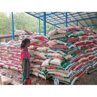 ราคา กาบมะพร้าวสับงานกระสอบใหญ่แพ็คคู่2กระสอบหนักกระสอบละ 4-5กิโล จะสั่งเยอะๆ 100 กระสอบ 200 กระสอบมีของพร้อมส่งนะคะ จ่าสู (42555401389)