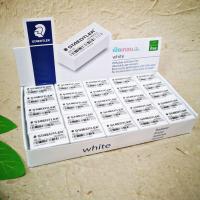 ราคา ยางลบ STAEDTLER รุ่น 526 35 F ยางลบดินสอ ก้อนสีขาว สเต็ดเล่อร์ 50 ก้อน/กล่อง (12009356618)