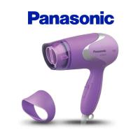 ราคา Panasonic ไดร์เป่าผม 1000W พร้อม NOZZLE EH-ND13 (22369198426)