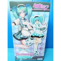 ราคา Hatsune Miku Custume Cafe Maid Ver. ของแท้ 100% มือ 1 นำเข้าจากญี่ปุ่น (5163639335)