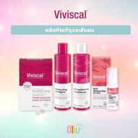 ราคา Viviscal Hair Growth Supplement / Viviscal Thickening Shampoo / Viviscal Serum บำรุงผม ผมหนา ยาว (43567253033)