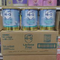 ราคา Hi Q Lactose Free 400g. นมผงไฮคิว แลคโตสฟรี 400กรัม หมดอายุ 02/27 (20780799725)