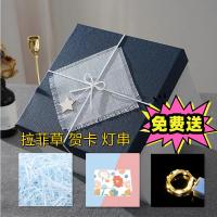 ราคา กล่องของขวัญกล่องเปล่ากล่องบรรจุภัณฑ์กล่องของขวัญวันเกิดสี่เหลี่ยมกล่องของขวัญกล่องเปล่าสำหรับแฟนกล่องบรรจุภัณฑ์กล่องของขวัญ (29732374207)