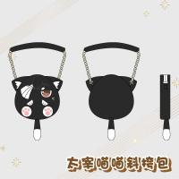 ราคา แอนิเมชั่นอุปกรณ์ต่อพ่วงน่ารักนักเขียนกระเป๋าเป้สะพายหลังDazai Meow Meowกระเป๋าสะพายใบเล็กกระเป๋ (27455419736)