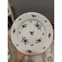 ราคา จานเซรามิก Noritake 21cm (11042382334)