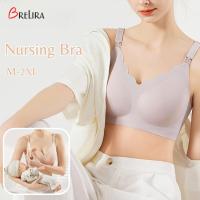 ราคา Breliraคนท้องพยาบาล Bra การตั้งครรภ์ชุดชั้นในระบายอากาศไร้สายไม่มีรอยต่อหลังคลอดให้นมบุตร Bra乳内衣 (25193326909)