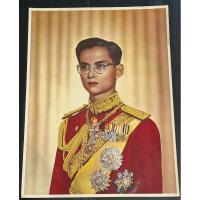 ราคา ภาพพิมพ์พระบรมฉายาลักษณ์ในหลวงรัชการที่9 พระโอษฐ์แดง พิมพ์ฮ่องกง เก่าแท้และหายาก สำหรับบูชาและสะสม (22083418084)