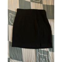 ราคา กระโปรงทรงเอ สีดำ กระโปรงนักศึกษา (28069836768)