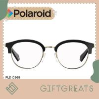 ราคา Polaroid-D368 กรอบแว่นตา แว่นตา (5836185430)