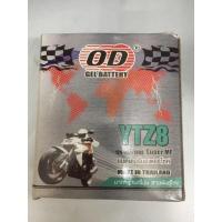ราคา แบตเตอรี่ แห้ง โอดี (OD) YTZ8 รถรุ่น X-MAX300 MT-03 R-3 VESPA (046571) (18776458812)