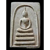 ราคา #สมเด็จหลังรูปเหมือน รุ่นสงครามลาวปี15หลวงพ่อกวย วัดโฆสิตาราม ชัยนาท พระสมเด็จสภาพเก่าเก็บ ยังสวยสมบูรณ์ไม่ผ่านการใช้ ม (18975144149)