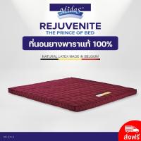 ราคา Midas ที่นอนยางพาราแท้ 100% ขนาด 3 ฟุต หนา 2 นิ้ว รุ่น Rejuvinite ส่งฟรี (2937374715)