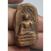 ราคา พระเนื้อดินเนื้อหามวลสารเก่าไม่ทราบที่ (29512078808)