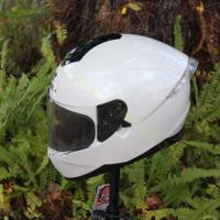 ราคา หมวกกันน็อค Bilmola รุ่น Defender สีขาว (2035285132)