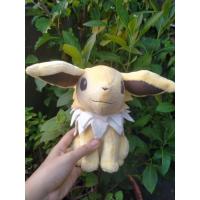 ราคา ตุ๊กตาโปเกม่อน อีวุย"ธันเดอร์" ลิขสิทธิ์แท้ (6689323141)