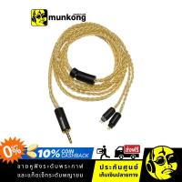 ราคา Nobunaga Labs Ishtar 2 Pin - 2.5mm สายหูฟัง (6960960131)