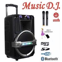 ราคา ลำโพง MUSIC D.J. รุ่น M-M20 ลำโพงขยายเสียงเคลื่อนที่ มีล้อลาก 12 นิ้ว รองรับ FM / AUX / BLUETOOTH / USB / MIC / GUITAR. (10372259749)