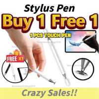 ราคา WIWU Pencil One [2 in 1 Pen] ปากกาแท็บเล็ต, ปากกา iPd, ปากกาโทรศัพท์, ปากกาหน้าจอสัมผัส - ปากกาสไตลัสสําหรับ Andriod iP (22768875202)
