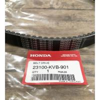 ราคา สายพานขับเคลื่อน PCX125-150/CLICK110-125/SCOOPY/ แท้ศูนย์ฮอนด้า (7479969317)