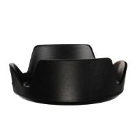 ราคา Hood HB-45II For Nikon Lens (28379931017)