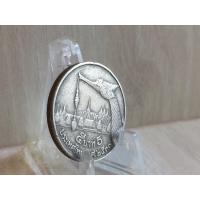 ราคา 2531 เหรียญ 5 บาท “ เรือหงส์ “ เรือพระที่นั่งสุพรรณหงส์ หายาก (4357111034)