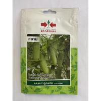 ราคา สยาม ศรแดง เมล็ดพันธ์ุ เเตงกวาลูกผสม Cucumber ชื่อพันธ์ุ สยาม เมล็ดพันธ์ุคุณภาพตราศรเเดง บรรจุในซองเพื่อควบคุมคุณภาพ (6331857848)