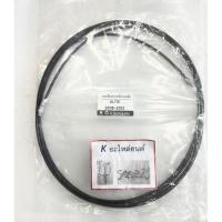 ราคา สายดึงฝากระโปรงหน้า โตโยต้า ALTIS2008, อัลติส, 2008-2012, ALTIS (26360091453)