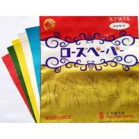 ราคา กระดาษคาร์บอน กระดาษก็อปปี้ผ้า กระดาษลอกลายสำหรับผ้า อย่างดี ซองคละสี 5 สี 5 แผ่น (5030730945)