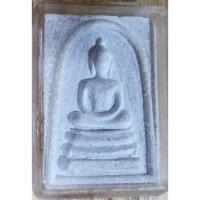 ราคา พระสมเด็จหลวงพ่อโกเมส มณีโชติ วัดราชนัดดาราม 2512 (พร้อมกล่องเดิมๆ) (26710327555)