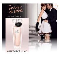 ราคา Lancome Tresor Midnight Rose EDP 5ml. (8119355)