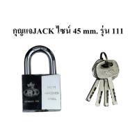 ราคา กุญแจJACK รุ่น111-45mm. (29561785198)