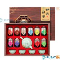 ราคา หม้อชาจีน C06 4CUP ฟรี 10กระป๋อง ชาจีนสิบอันดับของขวัญ SOUVENIR (28809953015)