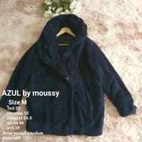 ราคา เสื้อกันหนาว AZUL BY MOUSSY (27616546190)