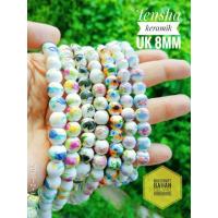 ราคา สาย 1 เส้น เซรามิกสวยงามฮ่องกง วัสดุสร้อยข้อมือ Tensha เม็ดกลม ขนาด 8mm (9430016041)