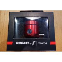 ราคา กระปุกน้ำมันเบรค rizoma แท้ (8251718075)