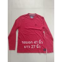 ราคา เสื้อยืดมือสอง_CC_OO_แขนยาว (24945539274)