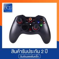 ราคา Neolution E-Sport Berserk Joy Gaming จอยเกมมิ่งไร้สาย (13127869823)
