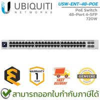ราคา Ubiquiti PoE Switch USW-ENT-48-POE 48-Port เน็ตเวิร์กสวิตซ์ ของแท้ ประกันศูนย์ 1ปี (23088392223)