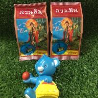 ราคา #ครีมกวนอิม กวนอิมครีม 111 No.1 ทาสิว ทาฝ้า และจุดด่างดำ (6233775115)