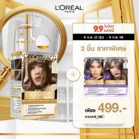 ราคา ลอรีอัล ปารีส L'Oreal Paris Excellence Fashion ยาย้อมผม ครีมเปลี่ยนสีผม สีย้อมผม อัลตร้าไลท์ เฉดสีน้ำตาลอ่อนพิเศษ (8915164166)