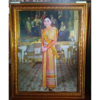 ราคา ร้านภาพมงคล888 กรอบรูปภาพพระฉายาลักษณ์สมเด็จพระราชินี ในรัชกาลที่10 พร้อมกรอบสีทอง ขนาดรวมกรอบ18x23นิ้ว (5119131272)