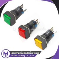 ราคา AL6Q-A14 Illuminated Pushbutton IDEC 24VDC (22076230258)