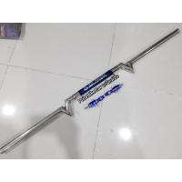 ราคา ค้ำหลบป้าย หลบป้ายสายฟ้า หลบป้ายยักษ์ปล้องกลางใหญ่ไดร์ไทเท พร้อมจ๊อยมีของทุกรุ่น เลสแท้งานแบรนด์ (4258015104)