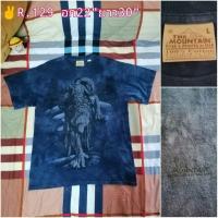 ราคา เสื้อยืดมือสอง​ The​ Mountain​ (5290379886)