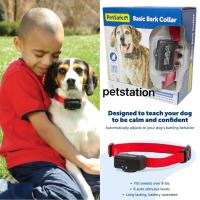 ราคา Petsafe ปลอกคอกันเห่า (29708619)