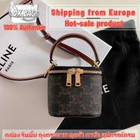 ราคา แบรนด์ใหม่และเป็นของแท้เซลีน CELINE Mini Vanity Case Cuir Triomphe Bag กระเป๋า สุภาพสตรี/กระเป๋าสะพายไหล่ (21786141693)